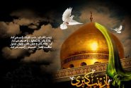شهادت حضرت زینب کبری(س)