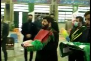 امضای تفاهم نامه همکاری