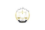 اطلاعیه۵