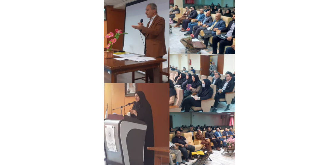 اولین مرحله کارگاه آموزشی به میزبانی شهرستان آمل