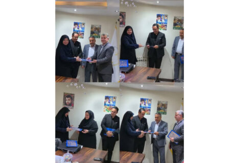 معارفه اعضای کمیسیون خدمات رفاهی طبق مصوبه هیات مدیره محترم کانون