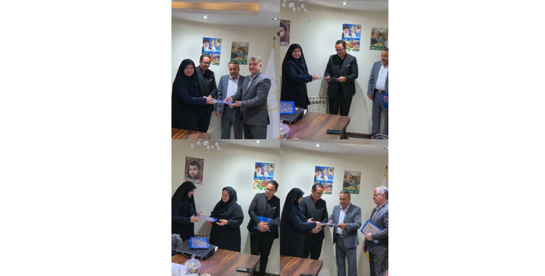 معارفه اعضای کمیسیون خدمات رفاهی طبق مصوبه هیات مدیره محترم کانون