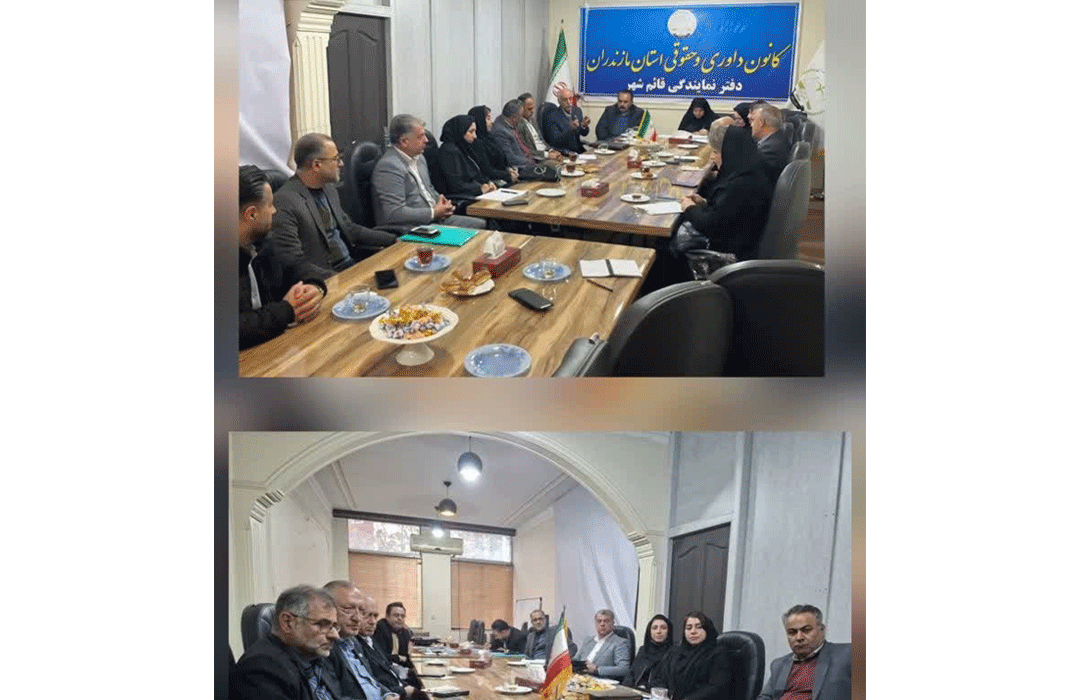 جلسه هیات مدیره کانون با نمایندگان شهرستان ها