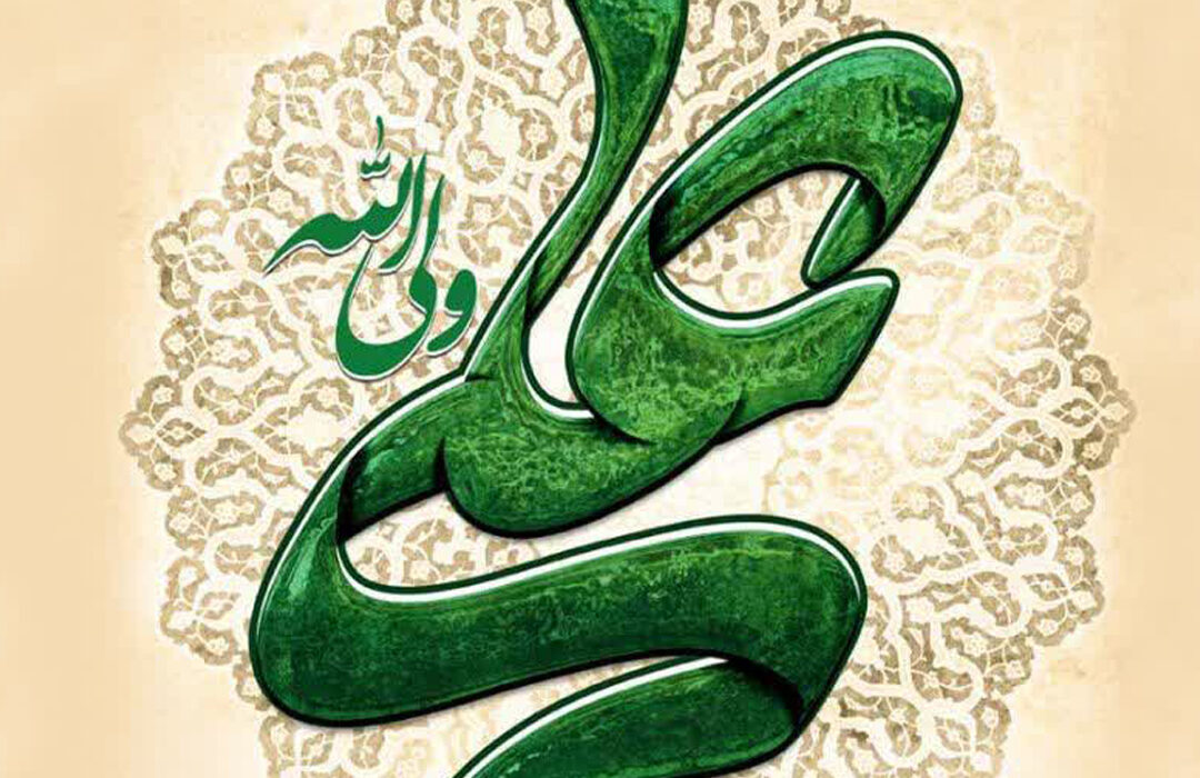 پاسداشت مقام والای پدر